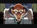 【実況】日本からみた誤ったアメリカ観Part51【天外魔境第四の黙示録】