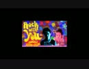 ROCK WITH YOU 2015年12月20日 38回目