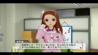 [アイマスOFA]社会も知らない奴がアイドルPしてみる part24 [初実況]