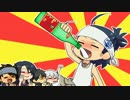 【刀剣乱舞】酒のみでへべれけだんす【手描き】