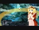 【愚者アリア】タロットカードの世界で我は神となる【実況プレイ】Part1
