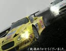 [GT6] ヨーロピアンレーシングカー エキスパートチャレンジ