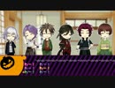 【刀剣乱舞×ﾋﾟｰｶｰﾌﾞｰ】お菓子なハロウィンナイト#中編