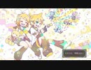 【鏡音リン・レンV4X】ためらいBirthday【オリジナル】