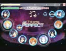 【スクフェス】 春情ロマンティック の超難関EXを作ってみた【創作譜面】