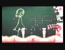 【コ/ジ.マっぽ/いど】オ/ノ.マ.ト/.ペ/.メ/ガネ【リメイクVer.】