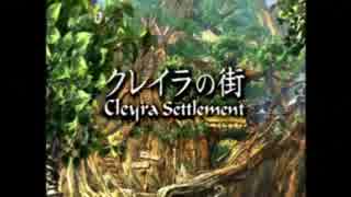 FF9初見実況 第十九話「幻の都」