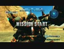 【イフ改】機動戦士ガンダムバトルオペレーション　Part.393