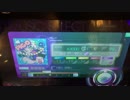 【crossbeats REV.】 PIG-O (UNLIMITED) COOL4 FC