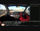 N-ONEでゆっくりモータースポーツ　part 4 (再投稿）