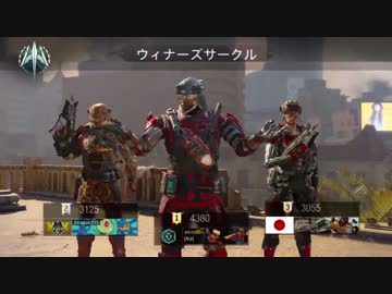 #17【FPS】COD:BO3 B旗の守護神【あーぷ】