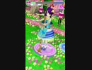 ミドルペースなプリパラプレイ動画REQ　348回目