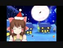 クリスマスむら神社.dkr