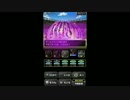 【実況】DQ1世代のオッサンがリーグバトル100位以内を目指す!! 『DQMSL』 #4