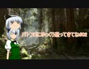 【SWBF】バトフロにゆっくり逝ってきてね#02【ゆっくり実況】