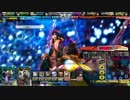 謙虚なナイトがいくLov3 part67~仙人が魔法使えるのはずるい~ヴァミD