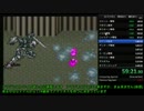 【ゆっくり実況解説】ロマサガ２　RTA　1:46:04　再現あり　電地あり 3/4