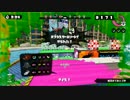 【スプラトゥーン】全ブキを使っていこう！「N-ZAP89編」
