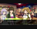 １日約１０分の秋葉原観光！AKIBA'STRIP2を実況プレイpart3