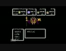 【実況】ギガゾンビってヤツが悪行の限りを尽くしてるとかで　part24