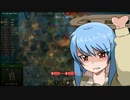 【WoT】紅魔館戦車録Part14【ゆっくり実況】