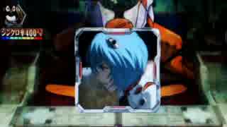 人気の Crヱヴァンゲリヲン7 動画 466本 ニコニコ動画