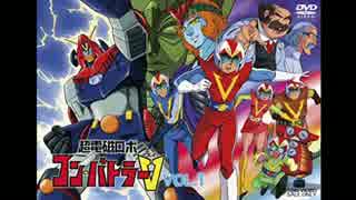 【実況】スーパーロボット大戦F 鬼畜縛りプレイ #12 【スパロボ】