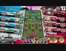 お味方が強かった理想の試合運び　AA3