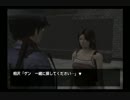 【実況】崩壊した都市から生還せよ！！　絶体絶命都市　♯12