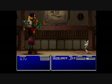 【実況】ＦＦ７　part51