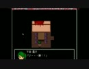 人生初のホラゲーに挑戦！！明美譚実況プレイPart2