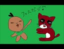 【S+】ジャイロオフチャージャーの日常 part4