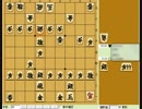 辛党の将棋倶楽部24実況 3