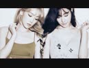 TAENY - WISH TREE [ Merry Christmas ]