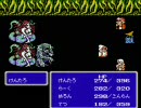 FF3初プレイを実況はじまるよ！part13