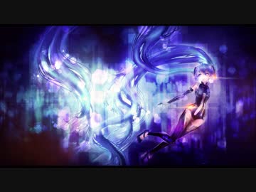 I wanna be here/初音ミク