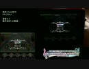 [デレステ 手元あり]風色メロディ MASTER All Perfect　