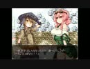 【ルイと街の時計塔】 いっけなーい（ × o × ）！実況実況（汗）！　Part_2