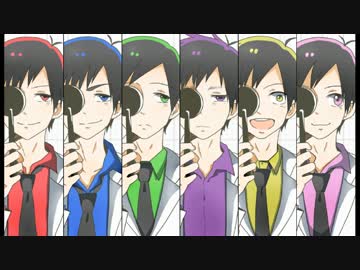 【手描き】シ/リ/ョ/ク/ケ/ン/サ【合松】