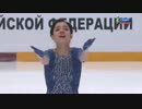 エフゲニア・メドべデワ　ロシア選手権2016FS　世界最高得点更新