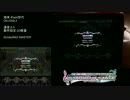 [デレステ 手元あり]S(mile)ING! MASTER All Perfect