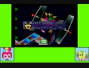 #3-2 キラキラ！ゲーム劇場『マリオパーティ2』
