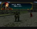 【初見実況】FE初心者がお送りする蒼炎の軌跡　part154