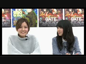『GATE 自衛隊 彼の地にて、斯く戦えり』第2クール放送直前特別ニコ生 1/2