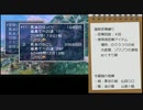 【風来のシレン2】ゆっくりシレンと往く、最果てへの道強制泥棒縛り part7