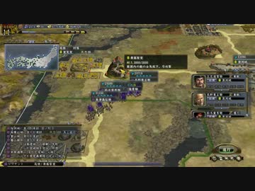【実況】邪神アイギスの野望　天道　part 15