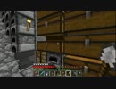 この世界を平らにしたい！Minecraft実況プレイ　part201
