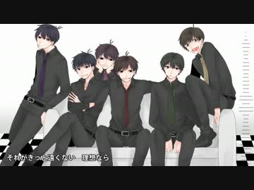 【手描き】チ/ェ/ッ/ク/メ/イ/ト【合松】