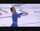 ユリア・リプニツカヤ 2015ロシア選手権 FS