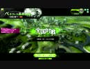 (A1) 中途半端なSAルーパーが行く！ボーダーブレイク　No.16